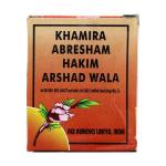 Rex Khamira Abresham Hakim Arshad Wala 125 gm