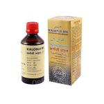 Rex Kalonji Oil 200 ml
