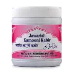Rex Jawarish-E- Kamooni Kabir 125 g