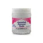 Rex Jawarish Zarooni Sada 125 gm