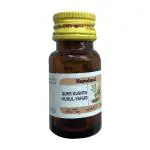 Hamdard Qurs Kushta Hajrul Yahud 50's