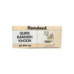 Hamdard Qurs Bandish Khoon 200's