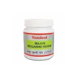 Hamdard Majun Muqawwi Reham 125 gm