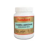 Hamdard Khamira Abresham Hakim Arshad Wala 300 g