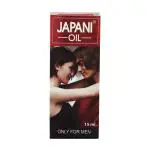 Chaturbhuj Japani Oil 15 ml