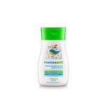 Mamaearth Deeply Nourishing Body Wash for Babies 100 ml