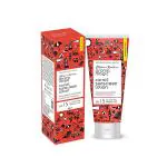 Aroma Magic Sunscreen Lotion - Carrot 100 ml