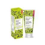 Aroma Magic Sunscreen Lotion - Cucumber 50 ml