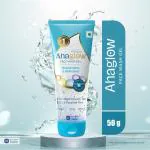 AHAGLOW ADVANCED Face Wash Gel 50gm