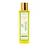 Rejuvenating UBTAN Cold Pressed Oil - Sesame Oil (Till Ka Tel) 200 ml