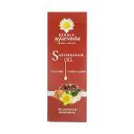 Kerala Ayurveda Santhwanam Oil 200 ml