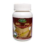 Swadeshi Medohar Guggul Vati Tablet 80's