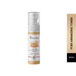 The Skin Story Hydrating and Pore Minimizing Toner - Witch Hazel 100 ml