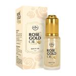 The Beauty Co. Rose Gold Face Beauty Oil 25 ml