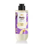 Plum Bodylovin' Vanilla Vibes Body Oil 200 Ml