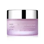 Faces Canada Urban Glow Dark Spots Reducing Night Cream 50 Gm