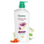 Himalaya Anti Hair Fall Shampoo 700 Ml