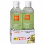 Nourishing & Silky Shine Shampoo B1G1 350 Ml