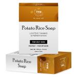 The Natural Wash Herbal Handmade Potato Rice Soap for Tanning Pigmentation & Oily Skin 100gm