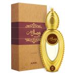 Ajmal Wisal Dhahab Edp 50 Ml