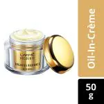 Lakme Absolute Argan Oil Radiance Oil-In-Creme 50 Gm
