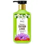 St.Botanica Body Wash - Jasmine Saffron & Rice 250 ml