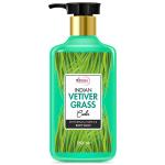 St.Botanica Body Wash - Indian Vetiver Grass Cooler 250 ml