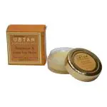 Rejuvenating UBTAN Lip Balm - Bergamot & Lime 5 gm