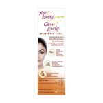Glow & Lovely Ayurvedic Care+ Face Cream 50 gm