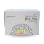 Pristine Balance Metanutrition B12 Plus Powder 150 gm