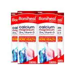 Aimil Boniheal Suspension (Pack of 4 x 200 ml)