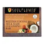 Soulflower Reetha, Coconut Milk Hair Cleansing Bar Soap 150 gm