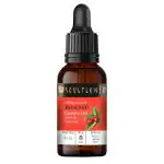 Soulflower Coldpressed Rosehip Carrier Oil 30 ml