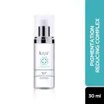 Kaya PIGMENTATION REDUCING COMPLEX 30 ml