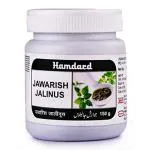 Hamdard Jawarish Jalinus 1 kg