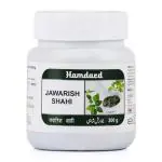 Hamdard Jawarish Shahi 1 kg