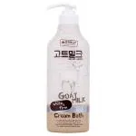 Made in Nature Goat Milk Cream Bath 450 ml