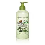 Yves Rocher Relaxing Body Lotion Almond Orange Blossom 390 ml