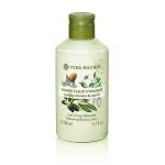 Yves Rocher Relaxing Body Lotion Almond Orange Blossom 200 ml