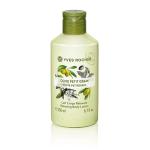 Yves Rocher Relaxing Body Lotion Olive Petit Grain 200ml