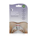 Superdrug Spa Detox Dead Sea Mud Mask 15 ml