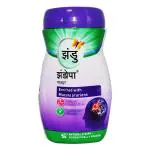 Zandu Zandopa Powder 200 gm