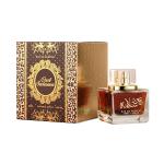 Lattafa Oud Salama Long Lasting Imported Eau De Perfume 100 ml