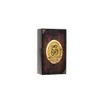 Lattafa ROUAT AL OUD Long Lasting Imported Eau De Perfume 100 ml