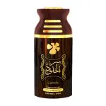 Lattafa Ser Al Khulood Imported Long Lasting Perfumed Deodorant Spray 250ml