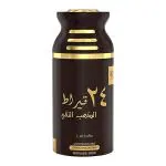 Lattafa 24 Carat Pure Gold fine gold 999.9 concentrated extra Long Lasting Perfumed Deodorant Spray 250 ml