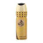 Lattafa Fakhar Imported Long Lasting Perfumed Deodorant Spray 200 ml