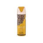 Lattafa Asal Al Teeb Men Imported Long Lasting Perfumed Deodorant Spray 200 ml