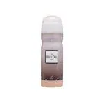 Lattafa White Oud Imported Long Lasting Perfumed Deodorant Spray 200 ml