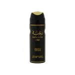 Lattafa Raghba Black Edition Imported Long Lasting Perfumed Deodorant Spray 200 ml